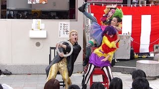 大須大道町人祭 2014 （to R mansion）シネマパラダイス