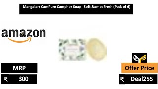 Mangalam CamPure Camphor Soap   Soft \u0026 Fresh Pack of 6