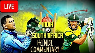 Ind vs SA Live MATCH ON HOTSTAR| Today Cricket Match | World cup 2019 | #CWC19