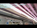 [Sunday Film] SMRT Trains - KHI C151 [009/010] [Redhill → Queenstown]