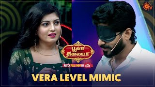 Kola mass sir'eh | Poova Thalaya  - Best Moments | Watch Full show on SUN NXT | Sun TV