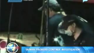 NewsLife: Taiwan probers continue investigation