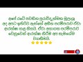 පුරාවිද්‍යාත්මක මූලාශ්‍ර history grade 10