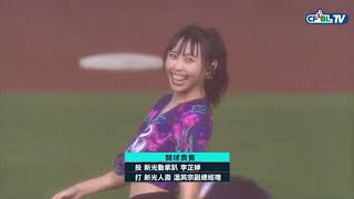 11/13 統一 VS 樂天 賽前，李芷婷擔任開球嘉賓，並與新光人壽溫英宗副總經理進行投打對決