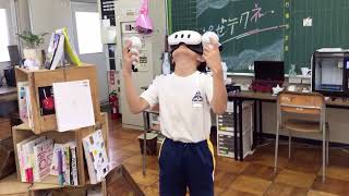 北潟小学校　４年　あわらのたからパート①（新郷小）