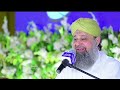 Zahe Qismat Madiny Ja Raha Hoon - Owais Raza Qadri New Kalam 2022