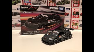 Tomica Premium Racing No.99 NSX-GT