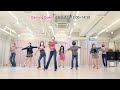 dancing queen line dance l 댄싱퀸 라인댄스 l zaldy lanas cover l linedancequeen