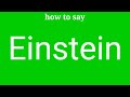 How to pronounce Einstein | Einstein pronunciation | English vocab pronunciation |