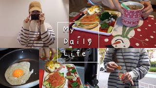 [日韓夫婦]☺︎主婦vlog☺︎子供達いない間のひとり時間☕️🥯