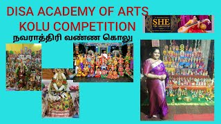 கொலு போட்டி || Kolu competition || நவராத்திரி ஸ்பெஷல் || Navarathiri special