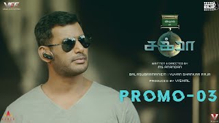 CHAKRA - TV Promo 03 (Tamil) | Vishal | M.S. Anandan | Yuvan Shankar Raja | VFF