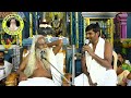 குலதெய்வம் வீட்டுக்கு வர வைப்பது எப்படி தெரியுமா.. nithyananda swamigal gurunithyam tv