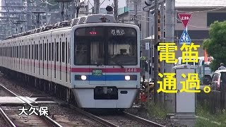 【京成】ドップラー大久保駅 平日朝 1/2