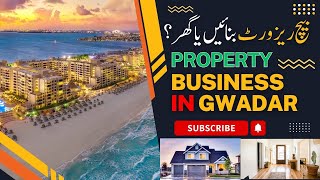 Gwadar Smart Port City Master Plan | Real Estat Business In Gwadar