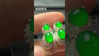 颜色接近帝王绿的一套 种低水色俱全🌟轮回珠宝直播间 每天不同美货等你来✨ #好物分享 #翡翠 #emerald #天然翡翠 #gemstone #jewellery #jade #jewelry