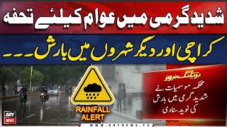 Rain Alert! Karachi, Hyd, Thatta and Badin likely to receive rain tomorrow, predicts MET Office