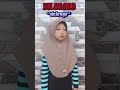 DILARANG #shortvideo #subscribe