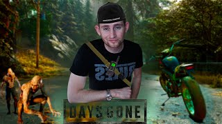 DAYS GONE(ЖИЗНЬ ПОСЛЕ)➨СТРИМ➨ПРОХОЖДЕНИЕ НА РУССКОМ ЯЗЫКЕ#1