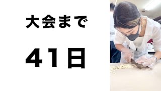 うどん学校に入学したんだが.....【41日後にバキバキになる薬学生】#shorts