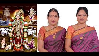 திருப்பாவை - அன்று இவ்வுலகம் -Thiruppavai - Andru Ivvulagam (24) - \