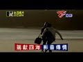 汪苏泷 u0026by2 有点甜ktv