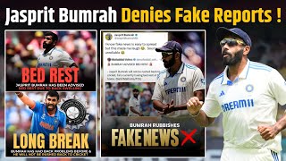 Jasprit Bumrah denies media reports about his injury \u0026 'Bed Rest'! Champions Trophy खेलेंगे Bumrah ?