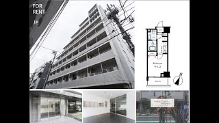 【目黒駅まで徒歩７分】GRACE COURT MEGURO 608号室【神コスパ】