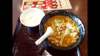 CoCo壱番屋 ココイチのうまこくカレーラーメンとライス　Cocoichi Curry Ramen