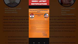 Gndu Latest Notification 2025 | Outstanding Alumnus Awards | Guru Nanak Dev University Amritsar