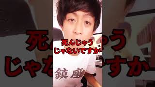 今の時代に稼ぐにはどうしたらいいですか？やっぱりYouTubeですか？ #Shorts