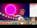 🔴【ポケモン剣盾】vtuber｢はどろちゃん｣ マスターボール級目指すわよ！ 1【いわタイプ統一】