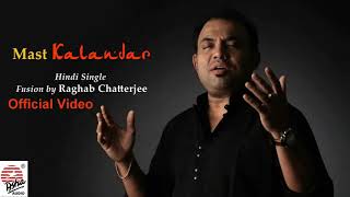 Raghab Chatterjee -  Shaono Rate Jodi (Najrul's song)