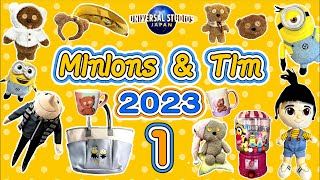 【USJ 】2023年度ミニオン＆ティムグッズ第一弾です。買い物の参考になればと思います。