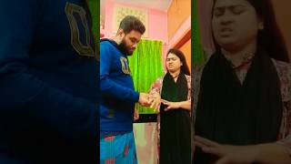 মেয়েদের চামড়া বিষাক্ত সাপের মত খোলস পাল্টাই #trending #comedy #viralvideo #funny #shorts