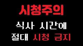 [뭐이런놈] 아이작 리펜턴스 똥 총정리 - 아이작 정보저장실