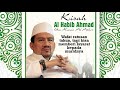 karomah Al Habib Ahmad bin Hasan Al Athos || Sayyidul Walid Al Habib Ali bin Abdurrahman Assegaf