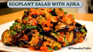 Eggplant Salad with fresh Ajika - Badrijani Ajikit