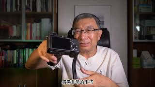 买了部索尼入门全画幅微单SONY A7C，镜头呢？