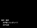 ＪＲ水戸線　2023 03 07　e531系基本編成 郡山総合車両センター入場