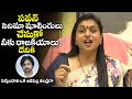 RK Roja Strong Counter To Pawan Kalyan || Vanagalapudi Anitha || Roja Pressmeet || Telugu Rajyam