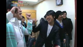 행복 주식회사 - Happiness in \\10,000, Kim Ka-yeon vs Park Hyun-bin(2) #07, 김가연 vs 박현빈(2) 20080223