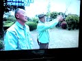 ちい散歩　川口安行