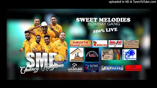 GAWA MEIN LADKI BAHAAR - ANAND BALGOBIND - MUZIEKFORMATIE  SWEET MELODIES 10TH ANIVERSARY -[320KBPS]