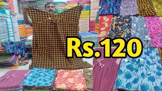 ரூ.120கு mix and match நைட்டி எங்கும் இல்லாத தரத்தில் / Diwali nighty collection 2022 / nighty model