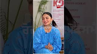 Neeru Bajwa Very Emotional Word on Sardool Sikander \u0026 Amar Noorie Love Story Life