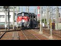 2019 11 17　名古屋臨海高速鉄道　貨物フェスティバル　dd51 1804～♪