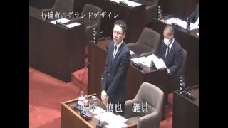 平成28年3月定例会 本会議2日目（H28.3.7）小坪慎也議員一般質問