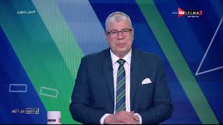 أحمد شوبير ينفرد بموقف الأهلي من المشاركة في بطولة كأس العرب ونظام التعاقدات الجديد بالقلعة الحمراء