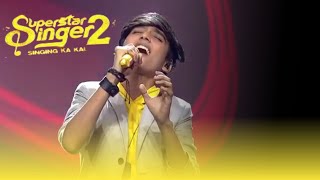 Tum se hi | Mohammad faiz की एक powerful performance | superstar singer season 2 | Mohammad faiz